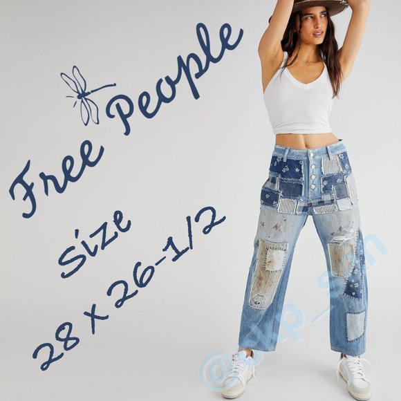 NWT Free People Azalea Patchwork Jeans Sz 28